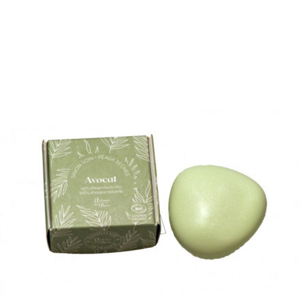 SAVON HUILE D'AVOCAT COSMOS ORGANIC – Image 2