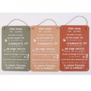 PLAQUE 18x28 - LA CUISINE FRANCAISE