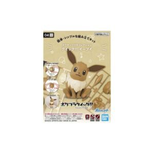 POKEPLA - POKEMON - Evoli