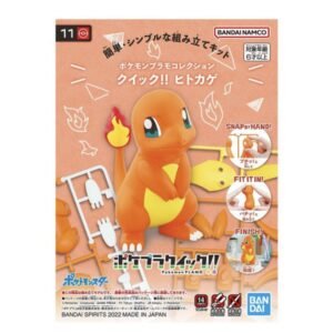 POKEPLA - POKEMON - SALAMECHE