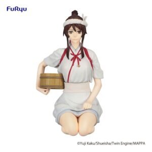 HELL'S PARADISE - Sagiri - Figurine 10cm