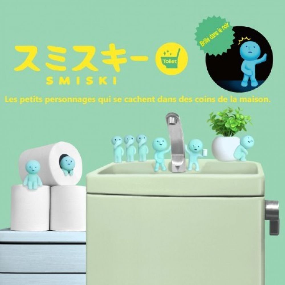 SMISKI - Toilettes - Figurine mystère – Image 2