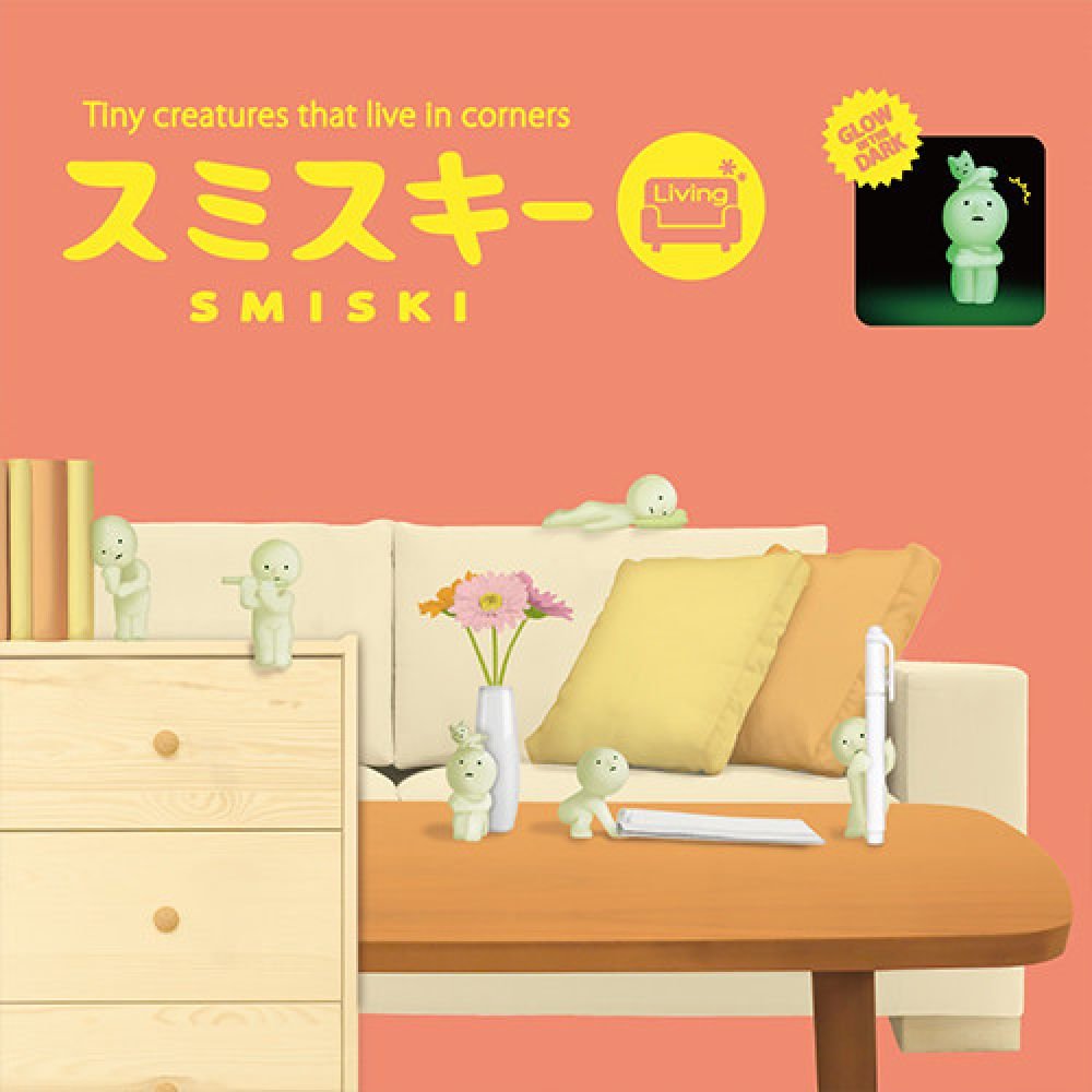 SMISKI - Living - Figurine mystère – Image 2