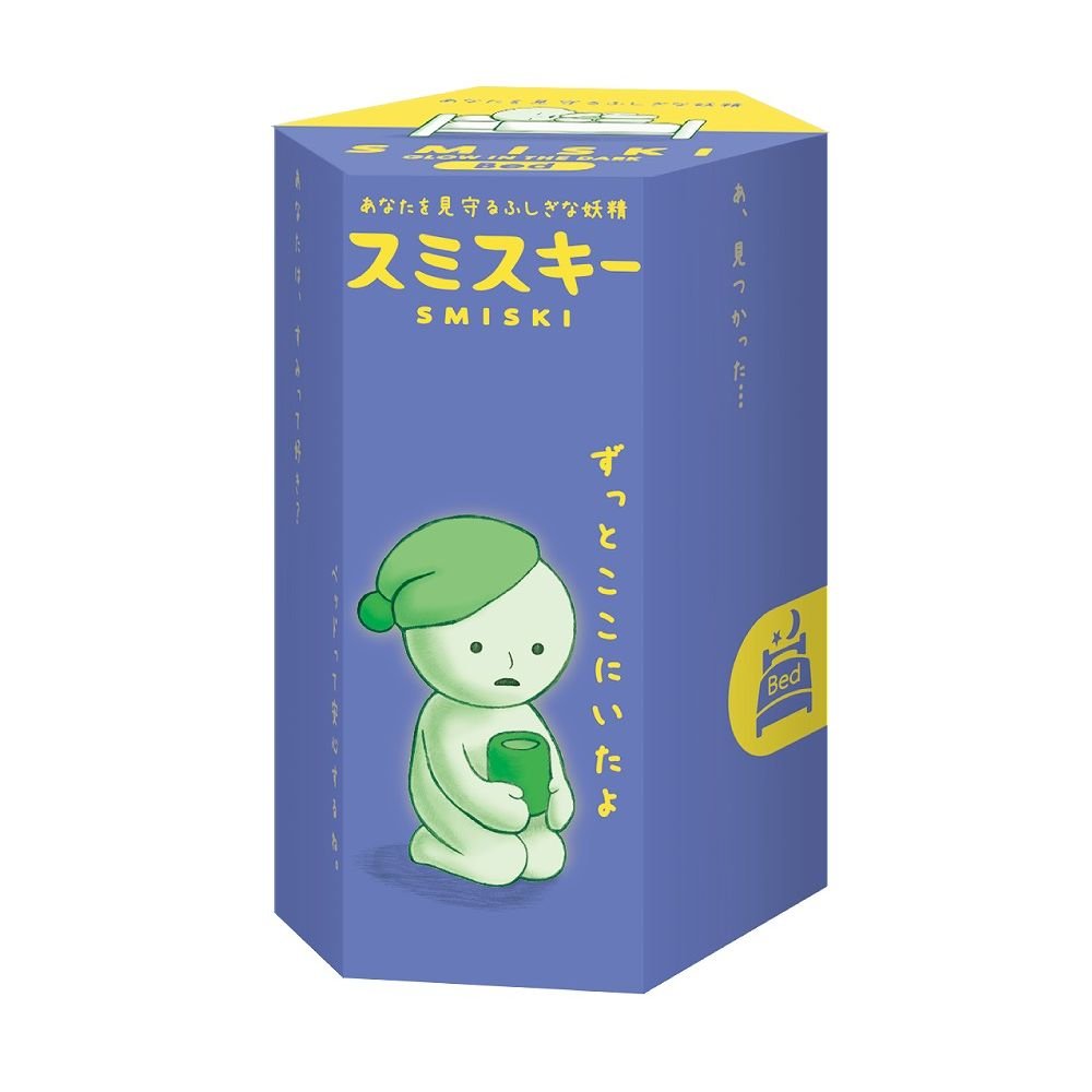 SMISKI - Bed - Figurine mystère