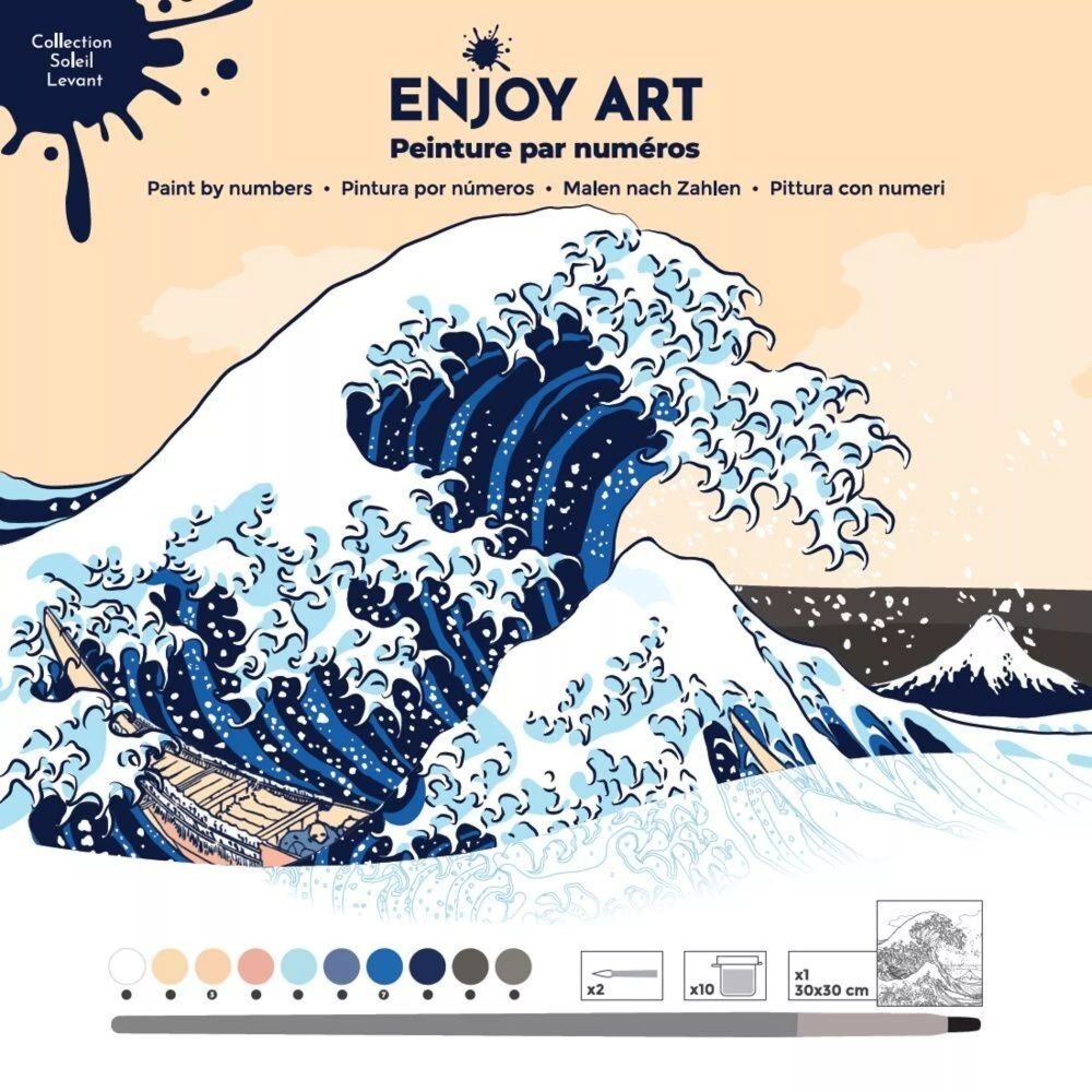 La Vague - Enjoy Art – Image 2