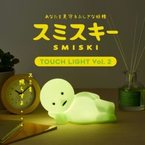 VEILLEUSE - SMISKI - Modèle living 2