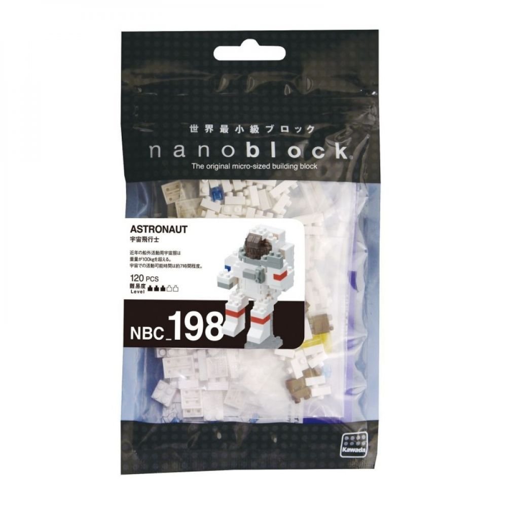 NANOBLOCK - ESPACE - Astronaute – Image 2