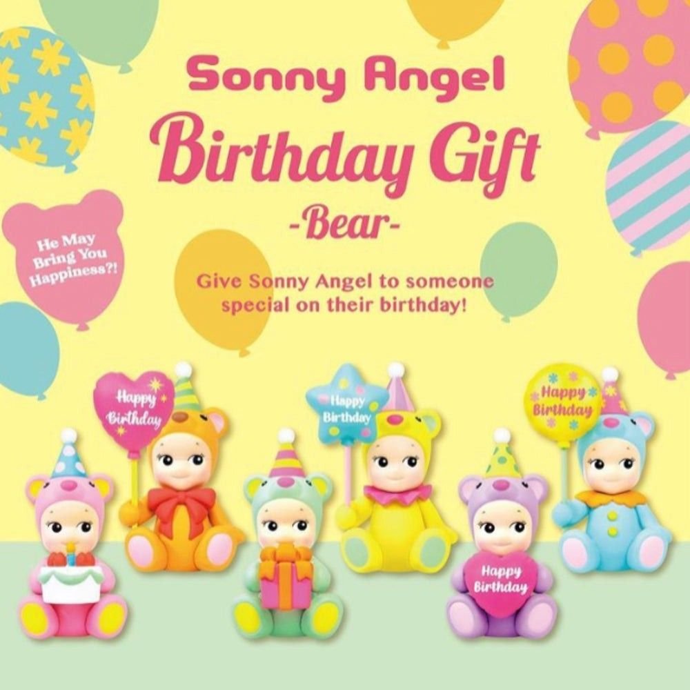 SONNY ANGEL - Collection birthday gift - Figurine mystère – Image 2