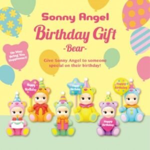 SONNY ANGEL - BIRTHDAY BEAR - Figurine mystère